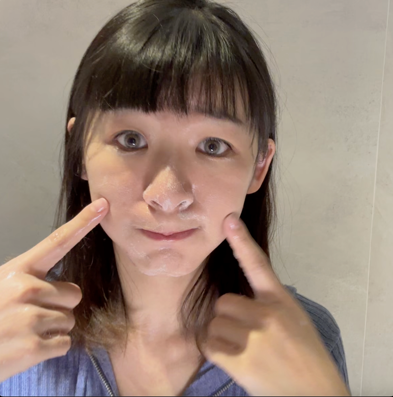 試用